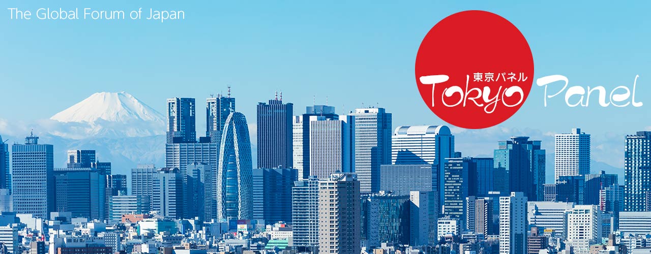 東京パネル メインページ