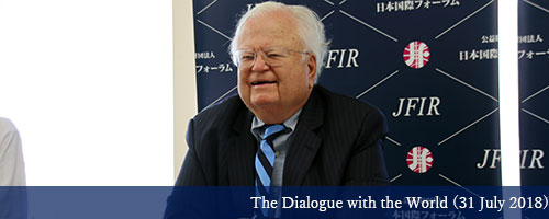 Amb. BLACKWILL, The Dialogue with The world 1
