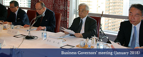 MOGI Yuzaburo, KIKKOMAN and TOYODA Shoichiro, TOYOTA Group, ISHIKAWA Hiroshi, KAJIMA and YAGUCHI Toshikazu, GLOBESHIP, The Buisiness Gorverners' Meeting
