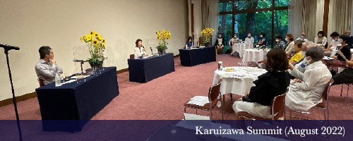 Karuizawa Summit August 2022