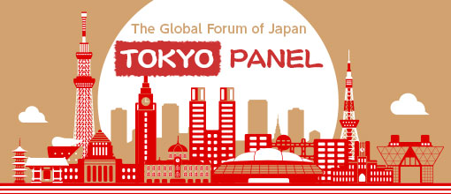 「東京パネル」特設ページ