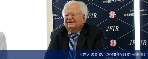 世界との対話①