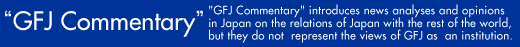 CEAC Commentary