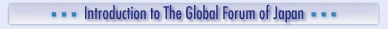 global forum information