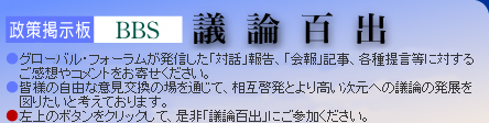 ����f����[�c�_�S�o]