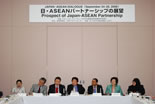 ���E�`�r�d�`�m�Θb�u�w���A�W�A���͂Ɋւ����񋤓������x��̓��E�`�r�d�`�m�p�[�g�i�[�V�b�v�̓W�]�v