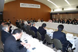The Japan-U.S.-China Dialogue "The Asia-Pacific Region in Transition and the Japan-U.S.-China Relations"