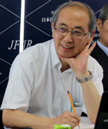 Prof. URATA Shujiro