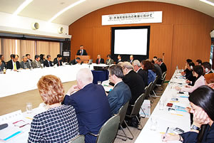 The Japan-Black Sea Area Dialogue