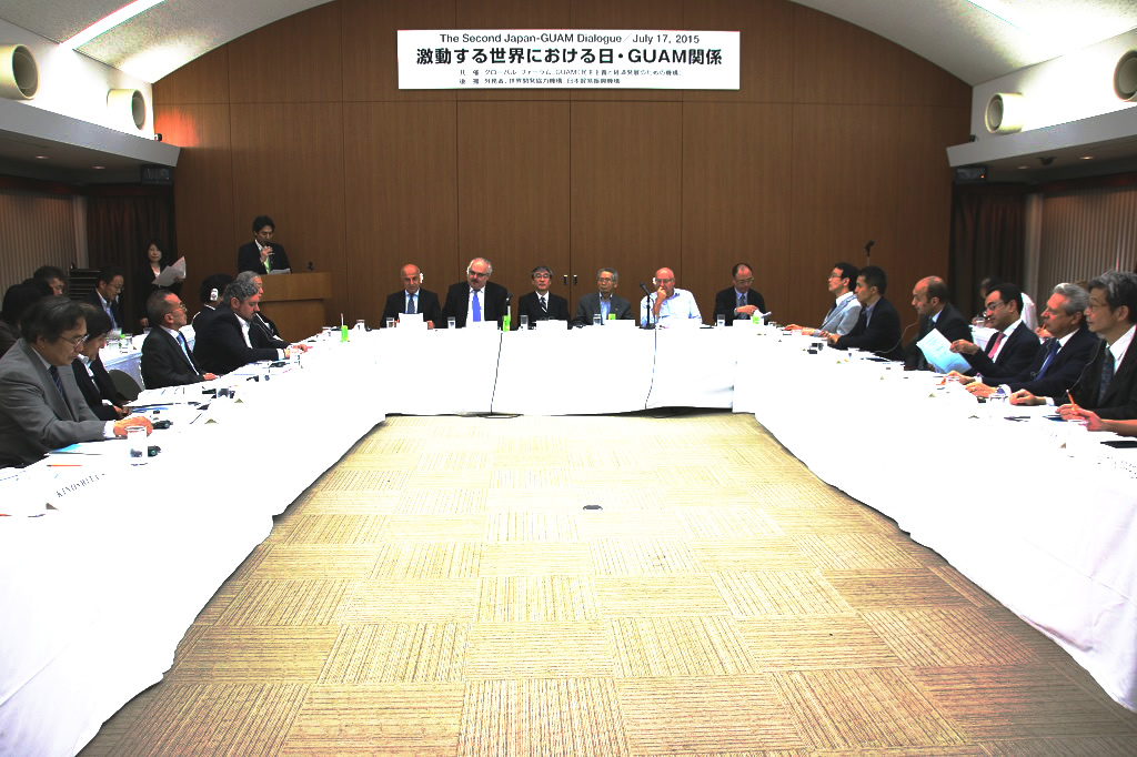 The Second Japan-GUAM Dialogue