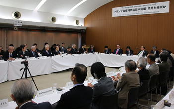 The Japan-U.S. Dialogue