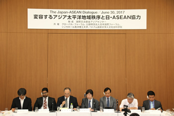 The Japan-ASEAN Dialogue